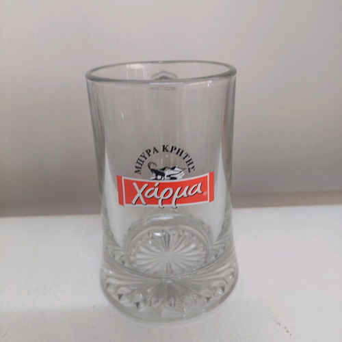 Charma beer glass like new, mug type 250ml