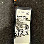  Samsung Μπαταριά EB-BG930ABE