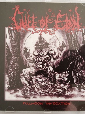 Cult of Eibon Fullmoon Invocation MCD metal album