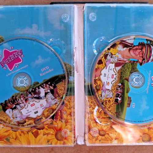 CD&DVD Karaoke Patty like new, The Most Beautiful Story
