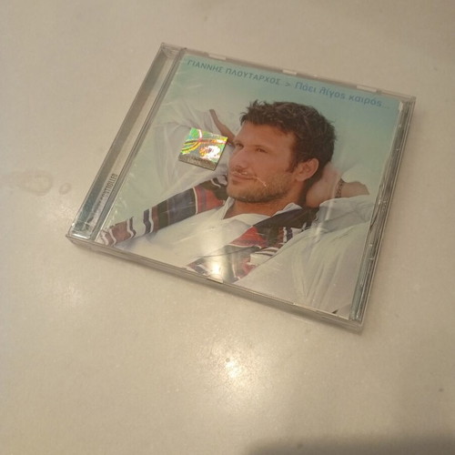 Giannis Ploutarchos CD like new, laiko genre