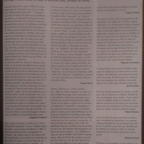 Trypes Pop Rock magazine like new
