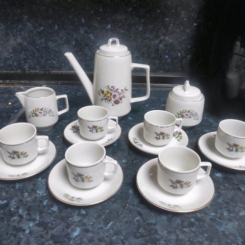 Vintage coffee set Bulgarian porcelain Kltka like new
