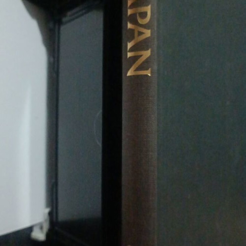 Life Time Atlas Japan luxury hardcover edition new