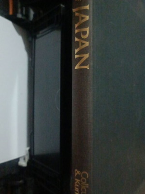 Life Time Atlas Japan luxury hardcover edition new
