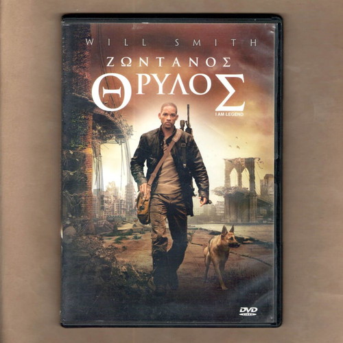 I Am Legend DVD used, action adventure with subtitles