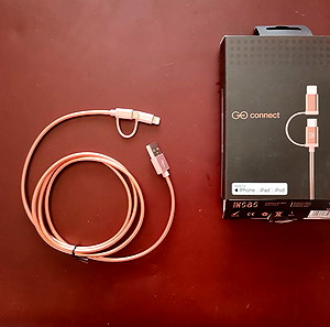 SAS Braided USB to Lightning / micro USB Cable Ροζ Χρυσό 1,2m