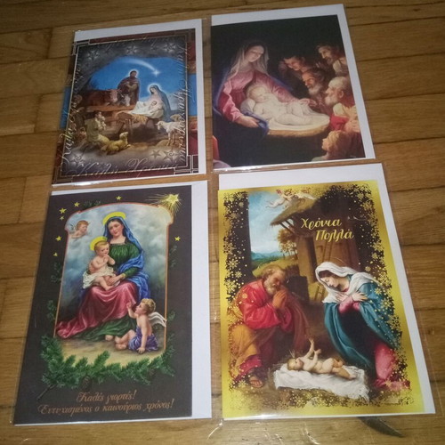 Christmas cards new collection of 4 with Nativity theme