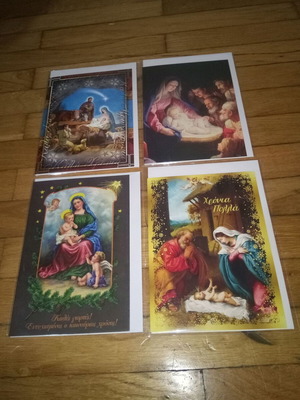 Christmas cards new collection of 4 with Nativity theme