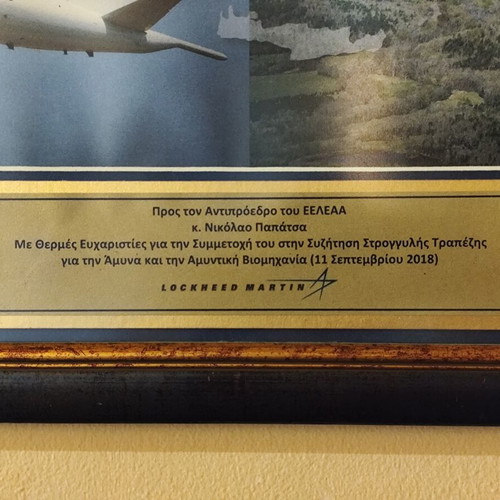 Lockheed Martin commemorative framed poster new