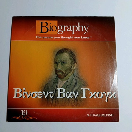 Vincent Van Gogh Biography DVD