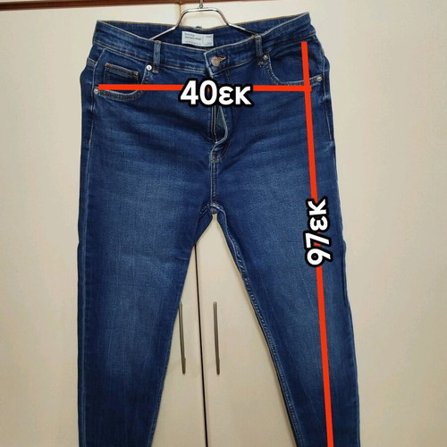 Bershka women's jeans used, size L, blue