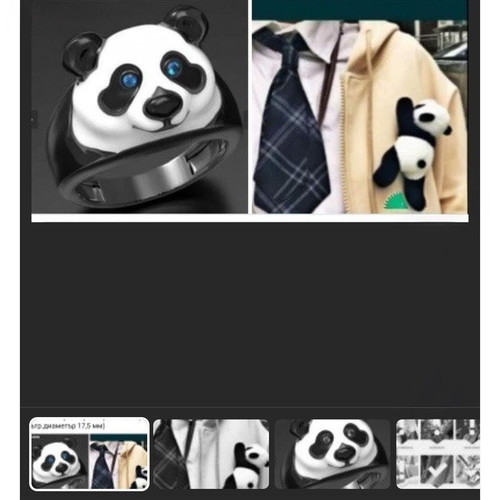 Panda brooch and ring set new