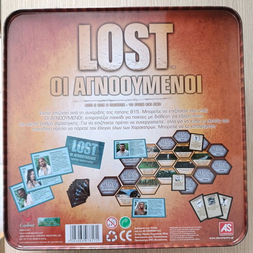 Lost board game like new, collectible