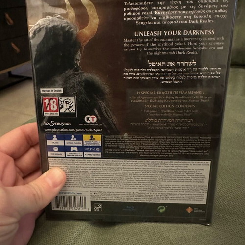 Nioh 2 Special Edition new with steelbook and artbook
