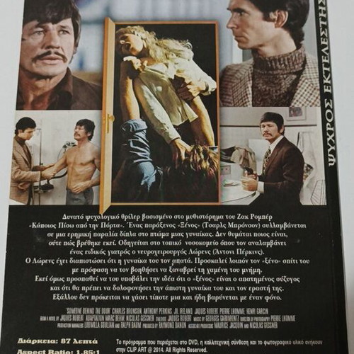 Cold Executioner DVD like new