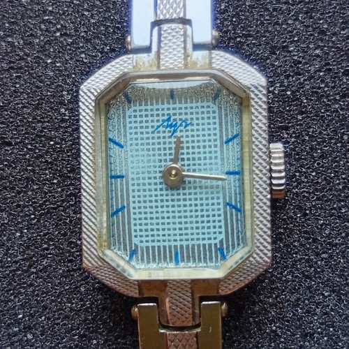 Luch mechanical watch USSR