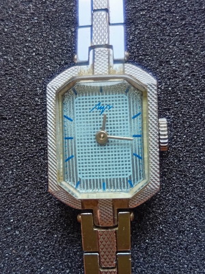 Luch mechanical watch USSR