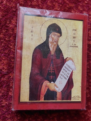 Saint Gerasimos of Kefalonia icon new