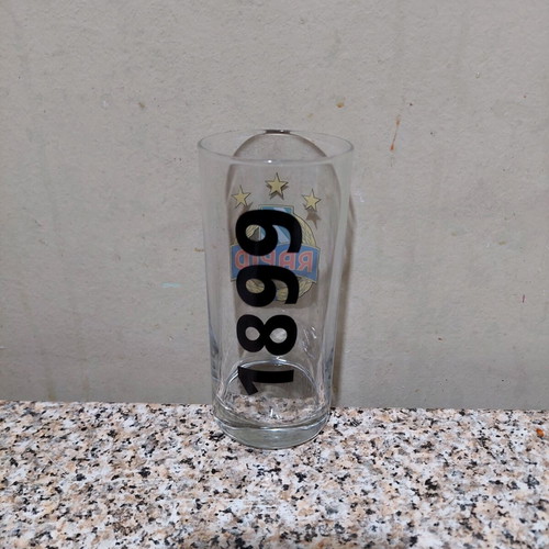 Rapid Wien glass collectible like new, glass