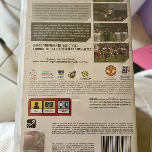 PES 2011 for PSP used, with case and manual
