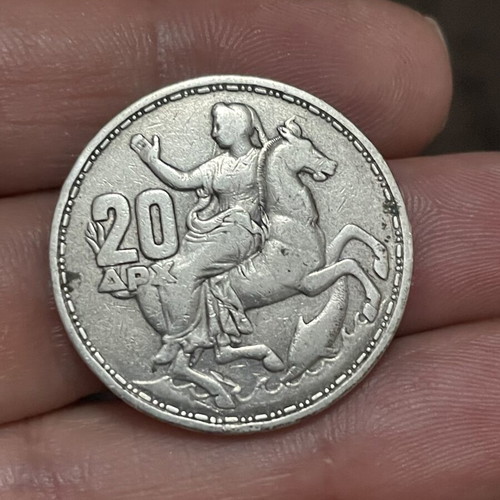 Silver 20 Drachma Coin 1960 used, King Pavlos