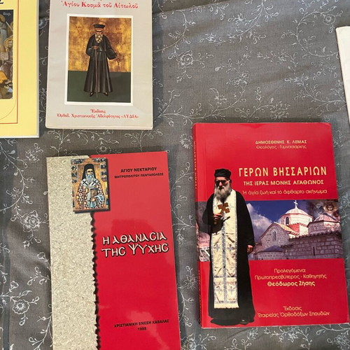 Religious books like new, Greek