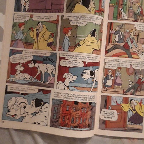 Disney The 101 Dalmatians Collectible Storybook 1991 new