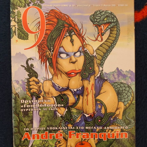 Magazine 9 issue 245 used