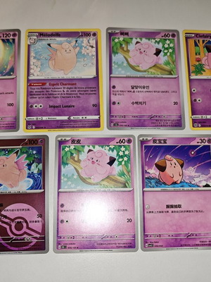 Cleffa Clefairy Clefable cards like new, set of 7 in various languages