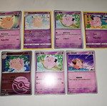 Cleffa Clefairy Clefable cards like new, set of 7 in various languages