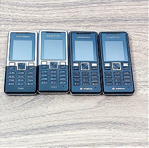 Sony Ericsson T280 & T250 Πακέτο 4 Κινητά Τηλέφωνα Λειτουργικά Χωρίς ελληνικό μενού