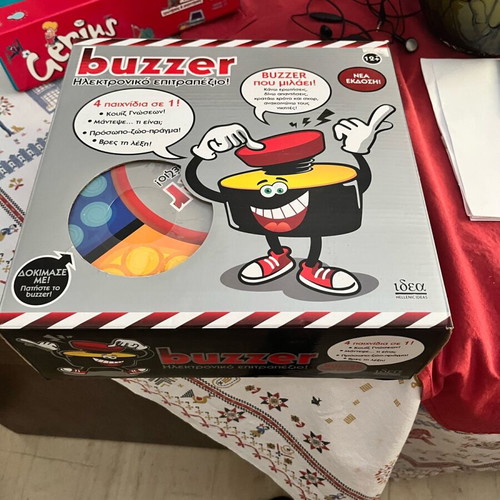 Buzzer board game used with 4 quiz games included