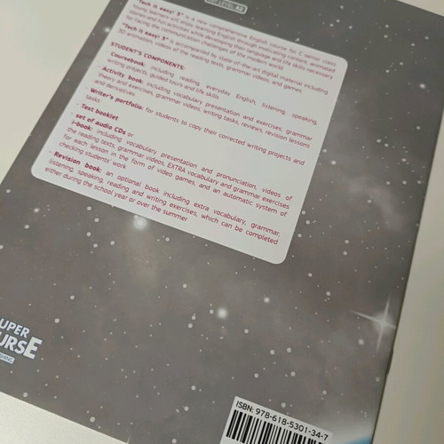 Tech it easy! 3 Writer’s Portfolio new, English