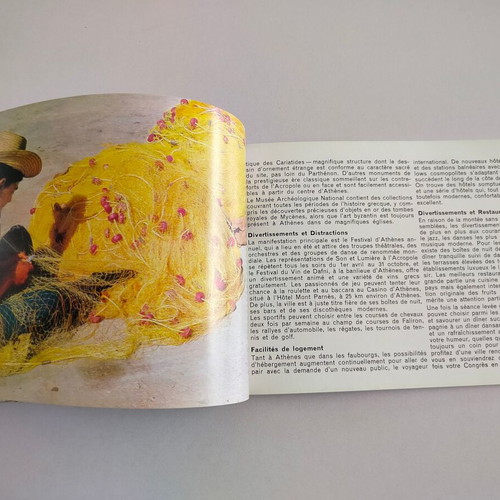 Tourist guide of Greece used, GRECE, PAYS DES CONGRES, French