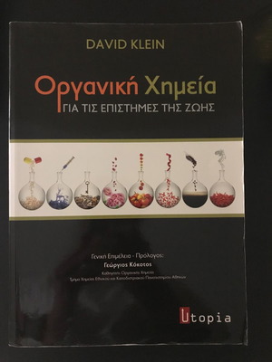 Organic Chemistry for the Life Sciences David Klein new