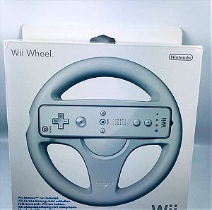 Wii Wheel CIB Nintendo Wii