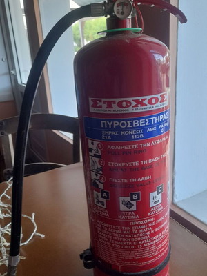 Portable fire extinguisher 6kg dry powder ABC like new