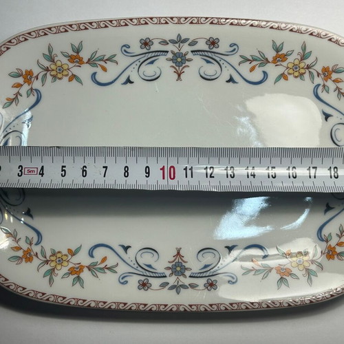 Ionia porcelain cheese dish Kypris like new