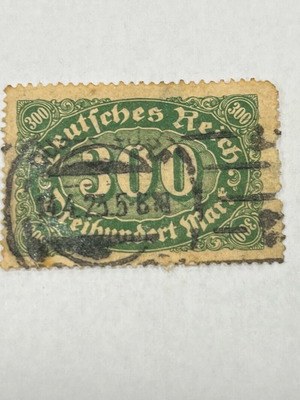 German Reich Stamp 300 Marks 1923 like new, very rare