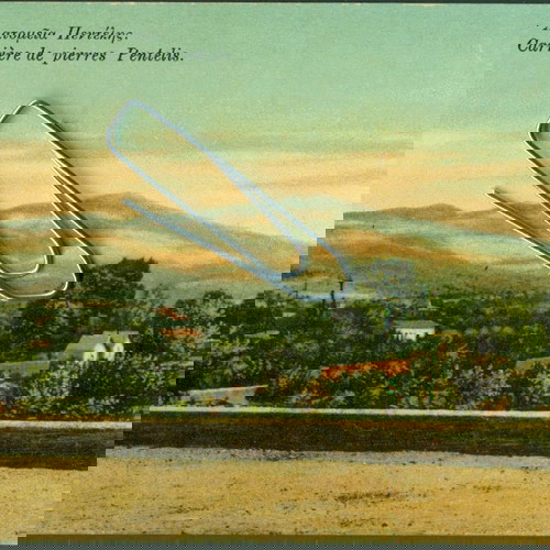 Παλιά κάρτ ποστάλ Αθήνα - Κηφισιά μεταχειρισμένη, δεκαετία 1900