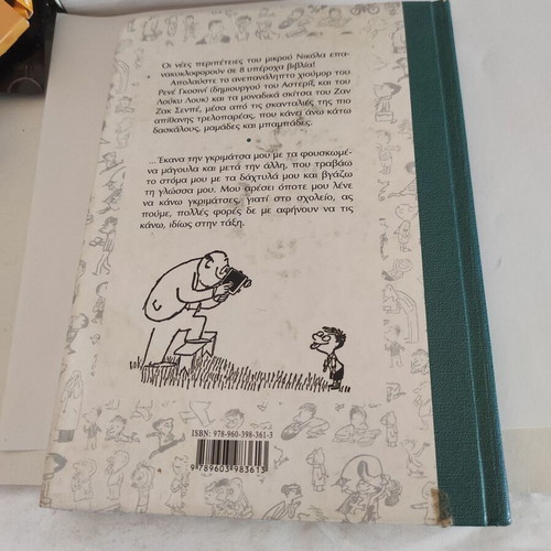 Le Petit Nicolas #8: Turning Film! Hardcover Children's Book like new
