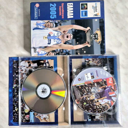 EuroBaschet Belgrade 2005 DVD like new, Greece European Champion