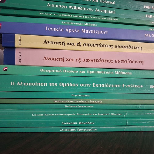 Adult Education Books, pack of 20
