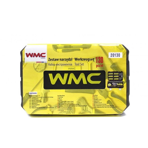WMC 1/4 130-Piece Socket Set New