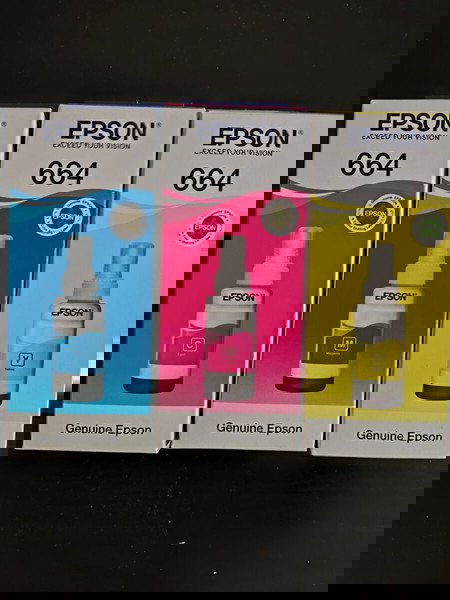 Μελάνια για εκτυπωτές EPSON