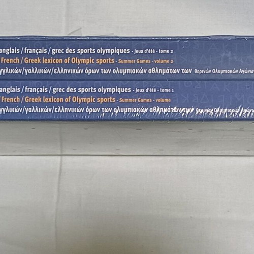 Athens 2004 English/French/Greek Olympic Sports Lexicon new, volumes 1&2