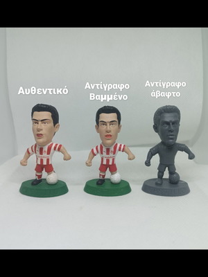 Olympiacos Castillo figure handmade painted new