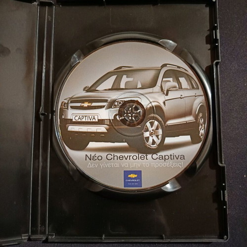 Chevrolet Captiva presentation CD like new
