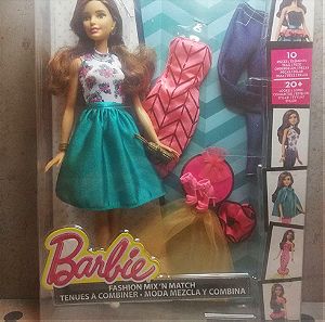 2015 Barbie Fashion MIX ‘N MATCH